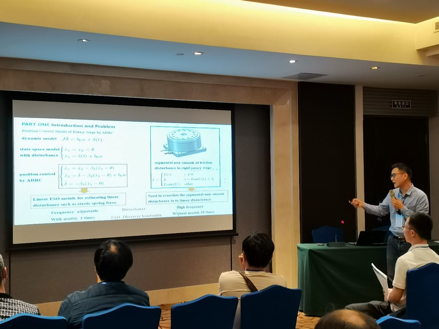 TIIP科技创新与知识产权大会暨南粤科技创新机构排行榜揭榜仪式在深圳举办